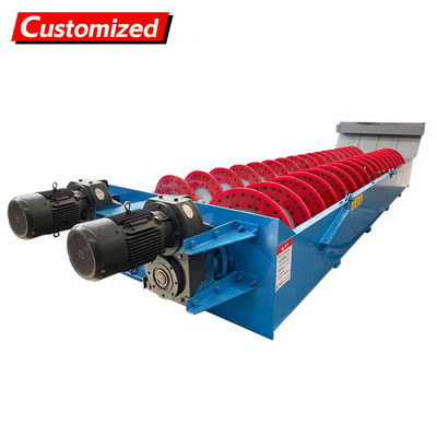 良い価格 custom High Efficiency Silica Sand Washing Plant Machine Screw Sand Washing Spiral Equipment used in construction, building materials and mining オンライン