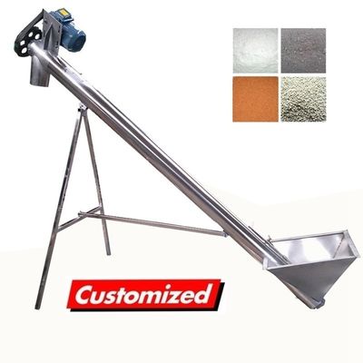 良い価格 耐熱 化工産業および製造工場のためのカスタマイズされたスクリューオーガーフィッダー オンライン